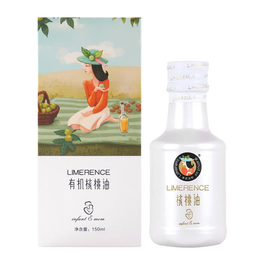 莱蒙瑞斯有机核桃油150ml/瓶 商品图0