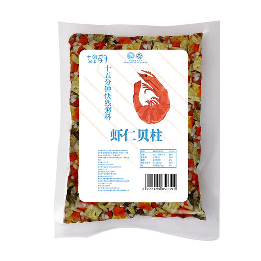 七里浮子15分钟快熟虾仁贝柱膳食粥料450g袋【XPTX】 商品图3