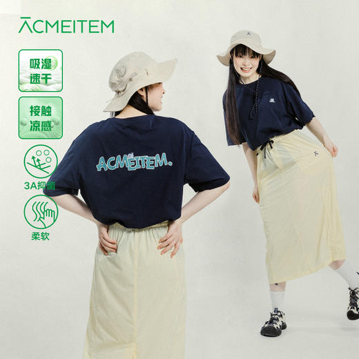 【出游季特惠】ACMEITEM爱棵米 户外印花短袖透气宽松T恤上衣男女GAG3440208C 商品图0