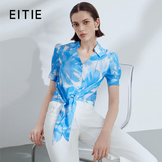 EITIE爱特爱夏季新款气质通勤绑带收腰印花时尚百搭衬衫7809508 商品图0