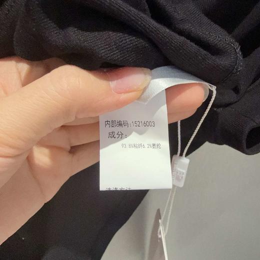 MY不规则褶皱T恤50402（黑）夏季 152160030321 商品图4