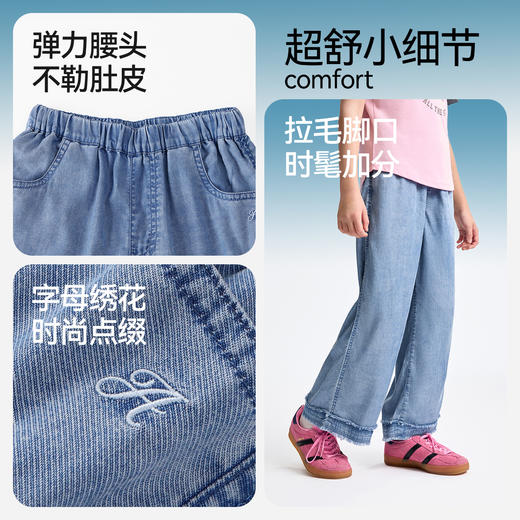 女童全腰牛仔单裤夏季新款安奈儿童装EG526196 商品图4