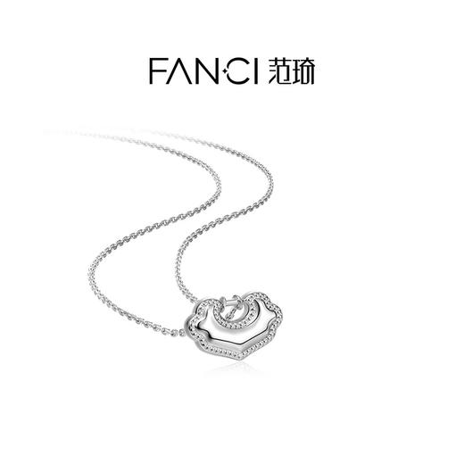 Fanci范琦 如意小银锁项链 足银 商品图2