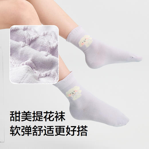巴拉巴拉女童袜子秋季新品儿童中筒袜学生袜柔弹不勒脚甜美五双装 商品图3