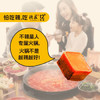 德庄12°微辣重庆小块火锅底料320g牛油手工正宗醇厚酱香串串底料 /粮油调味 /调味品 /火锅底料/蘸料 商品缩略图3