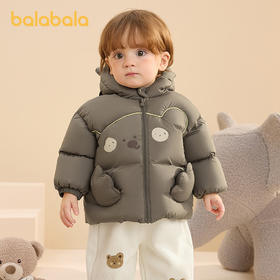 [屁侠推荐]巴拉巴拉balaOne 动物造型羽绒服 小鸭小熊小兔外套