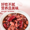 九月的诗有机五红粥1.9斤*1罐气血月子餐粥米五谷杂粮粗粮京东自营旗舰店 /粮油调味 /杂粮 /其他杂粮 商品缩略图0