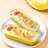 佳沃冷冻榴莲果肉100g 商品缩略图4