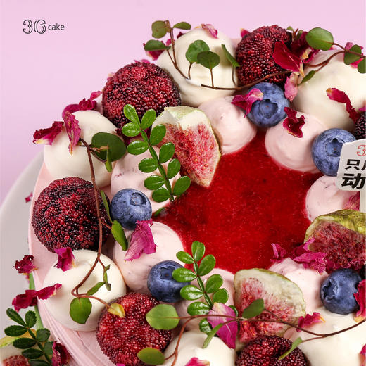 杨梅荔枝奶油蛋糕，可选1.5/2.5/6 磅 商品图2