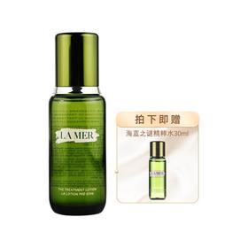 买大送小 海蓝之谜新版精粹水150ml送30ml  A-4305（效期150ml 28-2 /30ml27-8）
