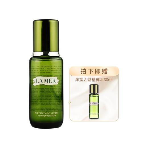 买大送小 海蓝之谜新版精粹水150ml送30ml  A-4305（效期150ml 28-2 /30ml27-8） 商品图8