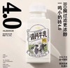 一鸣高钙鲜牛乳（200ml x 6） 商品缩略图0