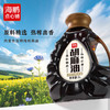 【拌馅煲汤，味道更香】醇香胡麻油5L 商品缩略图1
