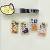 【家有猫咪】亚克力冰箱贴猫肥家润可爱磁吸贴厨房装饰软磁留言创意冰箱贴 商品缩略图3