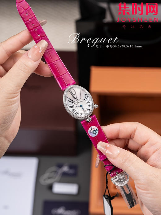 TOP宝玑那不勒斯皇后系列 中号 女士机械腕表 惊艳登场，修正市场版本的所有不足，高贵典雅 商品图3