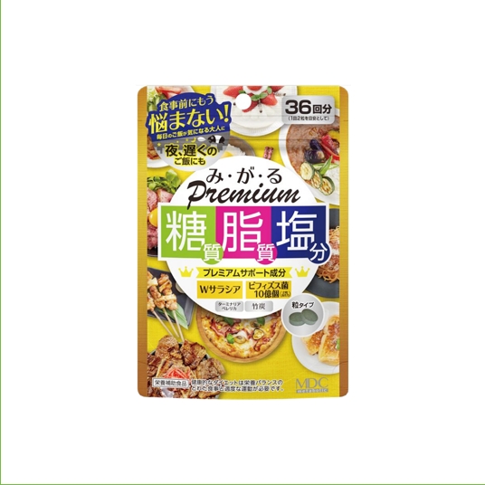 【品牌方】 MDC糖脂盐premium72粒/袋 抗糖抗盐阻断油分五层龙提取物