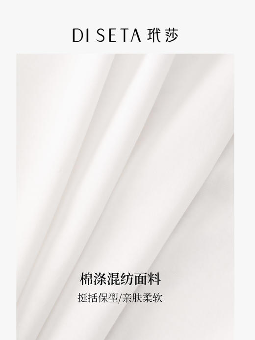 玳莎手绘风格印花T恤女2025年夏季新款时尚圆领通勤百搭短袖上衣 FB32108 商品图3