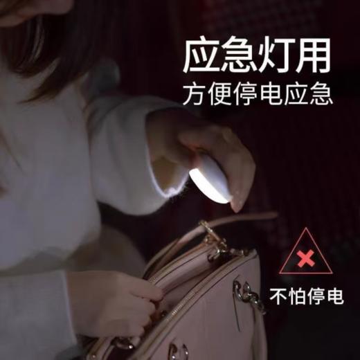 🔥 【智能人体感应小夜灯】无需电源 即靠即亮🌃好用到尖叫💥每当夜幕降临 角落里总有一束光只为你而亮💡 💰14.8🉐2个 人体感应灯 感应到人体活动 商品图2