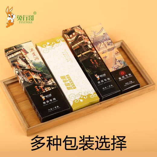 四合一和六合一套装 商品图1