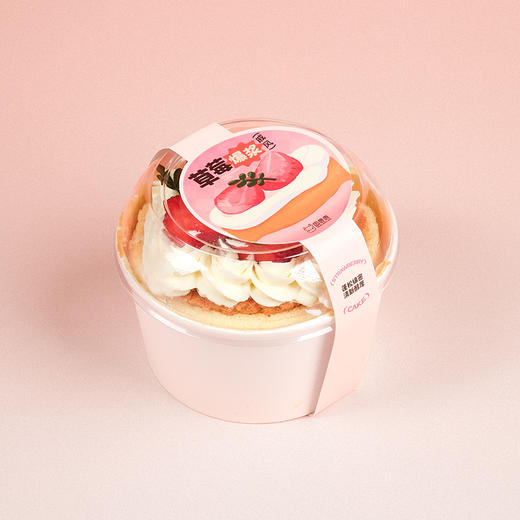 草莓爆浆戚风 商品图0