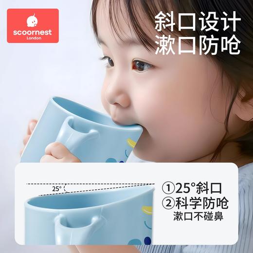科巢儿童漱口杯刷牙杯子宝宝洗漱牙缸牙刷杯子家用2025新款防摔 商品图2