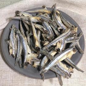 【特惠】山珍海味金线鱼180g/袋