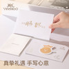 【5F】YEEHOO英氏 新生儿见面礼礼盒婴儿玩具0-6个月满月礼物牙胶宝宝手摇铃 【红色礼盒】喜悦新生礼盒-蓝 商品缩略图6