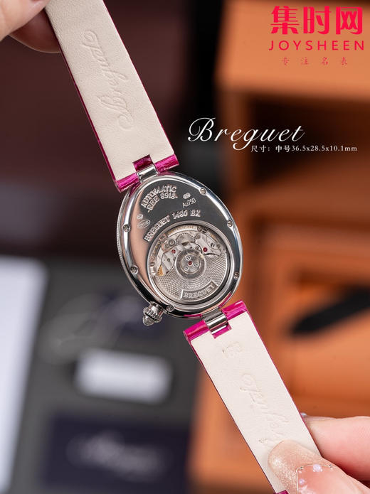 TOP宝玑那不勒斯皇后系列 中号 女士机械腕表 惊艳登场，修正市场版本的所有不足，高贵典雅 商品图7