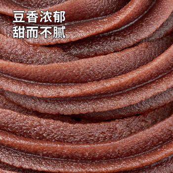 展艺 低糖红豆沙馅500g /粮油调味 /烘焙原料 /食品添加剂类 商品图3
