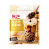 展艺免煮珍珠粉圆100g*3 冲泡自制清补凉奶茶波霸黑糖甜品烘焙原料 /粮油调味 /烘焙原料 /饮品原料 商品缩略图4