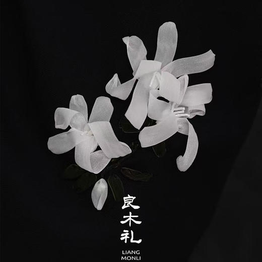 【预售7天】良木礼羊毛无袖上衣（9537） 商品图4