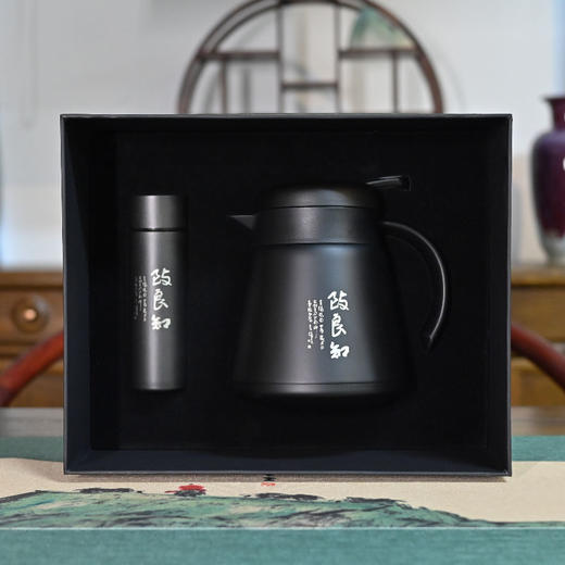羽诗制造出品 致良知热水壶口袋杯保温水壶水杯套装阳明心学文创礼盒 商品图3