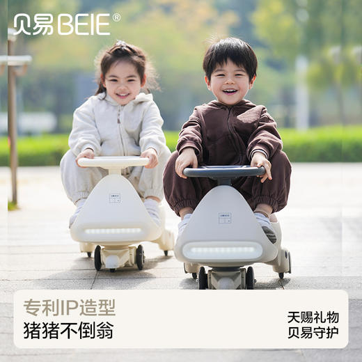 贝易电动扭扭车儿童防侧翻宝宝汽车可坐大人摩托车小孩四轮卡丁车【会员下单送头盔】 商品图0