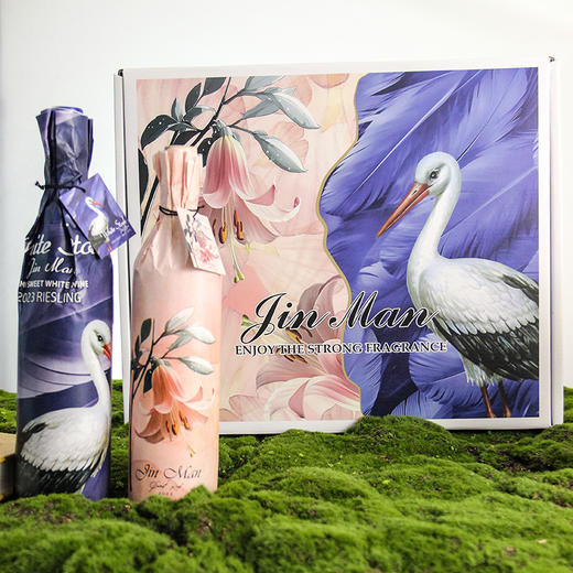 瑾漫 白鹳(典藏版)雷司令半甜白葡萄酒 / 铃兰(典藏版)甜红葡萄酒【72小时发货】 商品图0