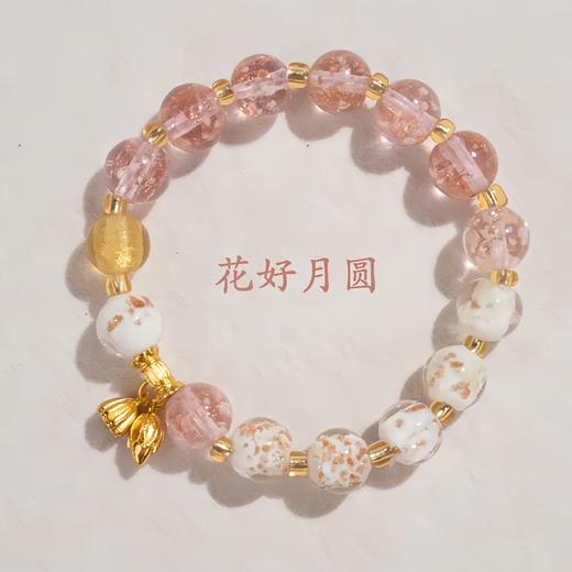 【19.9抢五台山限定❗夜光琉璃手串】情侣必备高颜值饰品，白天双拼高级感，夜晚自带浪漫光芒，景区爆款情侣饰品高级感手串QQ 商品图2