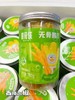 脱骨侠无骨鸡爪（香辣泡椒）780g 商品缩略图0