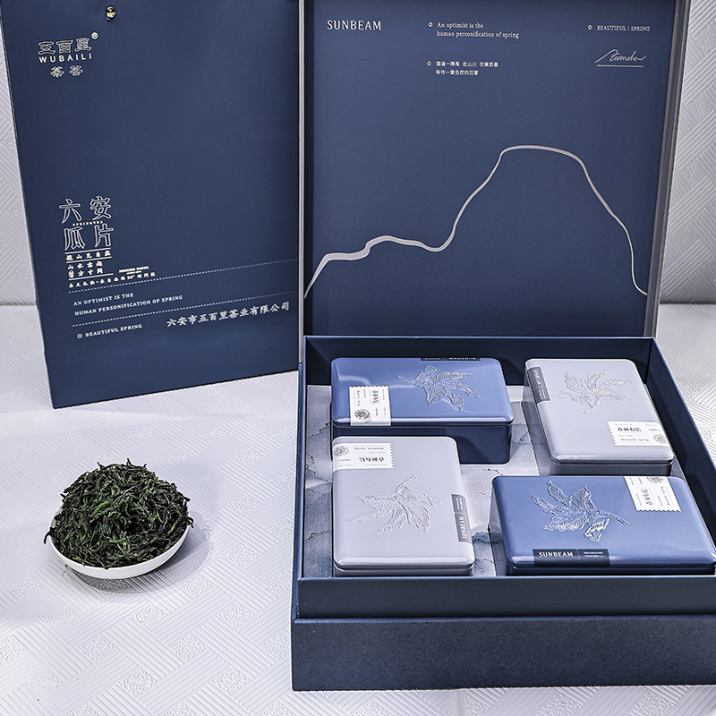 五百里 六安瓜片 特一级新茶 300g(4听x75g)
