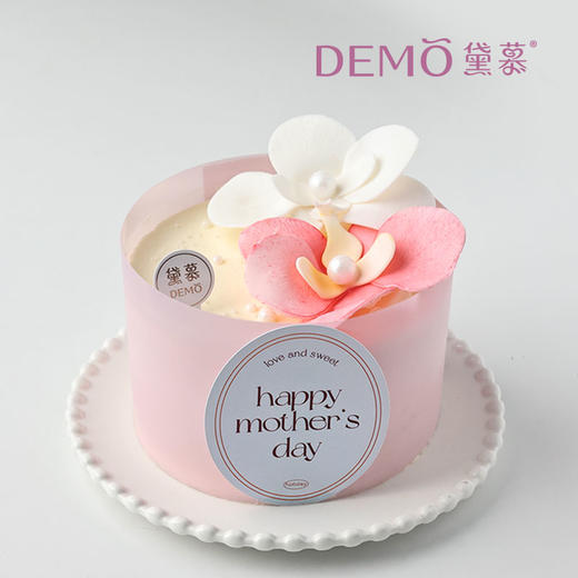 [现货] 5英寸 浅黛花韵·椰子芒果西米露蛋糕 商品图0