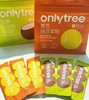 20包29.9元再送胖胖杯onlytree豆浆粉欧盟有机认证原料配料表干净黑豆/生椰/青汁随心搭早餐顶流基地直邮 商品缩略图4