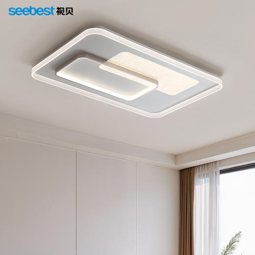 雅静长方-客厅灯 商品图3