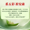 端午五彩红绳 商品缩略图1
