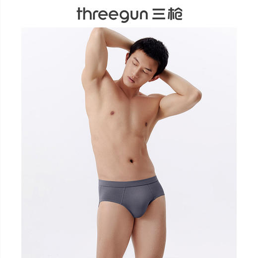 Threegun三枪 【莫代尔】包根男士三角内裤（1条装）-40821B021 商品图8