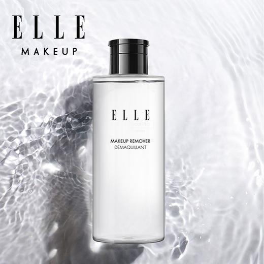 ELLE 温和净颜卸妆液KA01-01/净润 商品图0