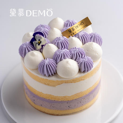 [现货] 4英寸 暖香芋泥紫米·裸蛋糕 商品图0