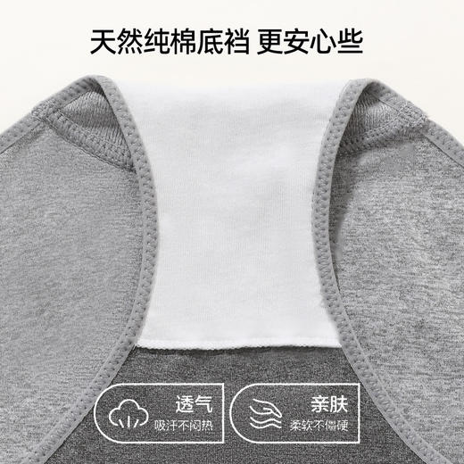 【文胸套装】熳洁儿 红色内衣结婚必备舒适无痕小胸聚拢两件套无钢圈一片式23761506 商品图6