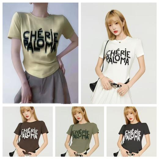 8.3秒杀～设计师品牌-超软字母糯米针织T恤短袖31815 -喜出 商品图0