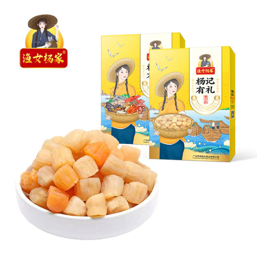 广东潮州杨栈记臻选淡晒干贝180g/盒 商品图0