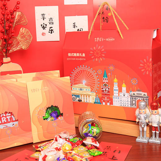 俄式糖果礼包（城市名片版）1322g【XPTX】 商品图9