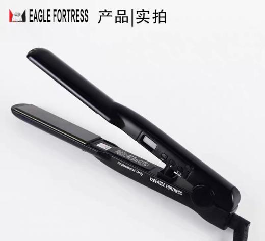 鹰堡夹板 JPA048直板夹/不伤发/直卷两用 商品图2