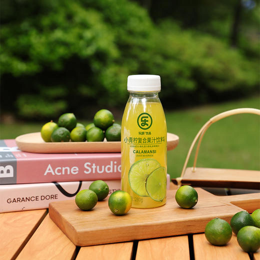 【519直播】乐源 小青柠洁净版280g*9 商品图0